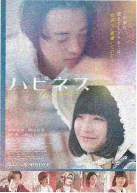 龙虎门 功夫电影在线观看完整版
